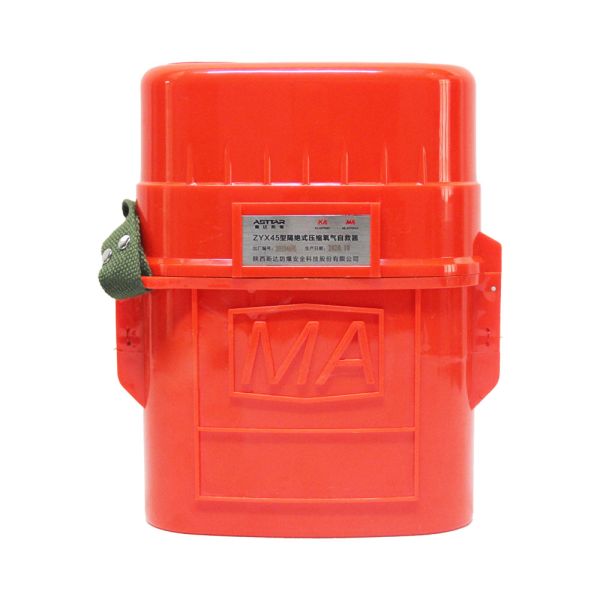 ZYX30/ZYX45 Isolated Compressed Oxygen Self-rescuer